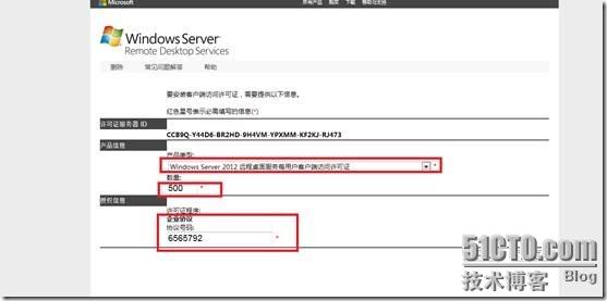 http://fengxja.blog.51cto.com/attachment/201304/7/1410070_13653055757yaA.jpg