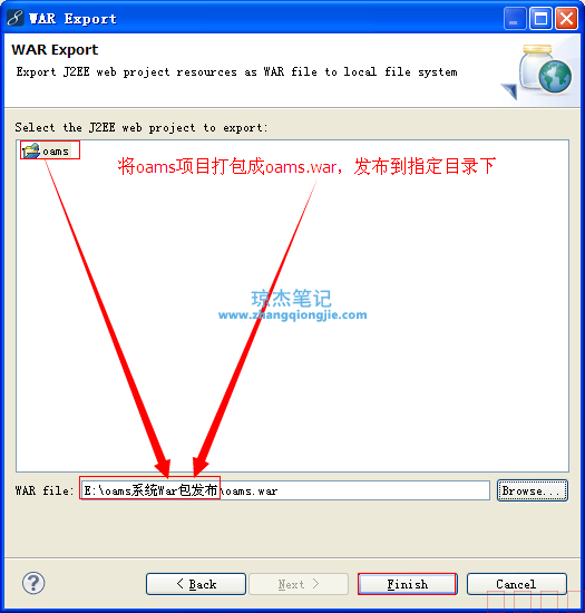 C:\Users\张琼杰\AppData\Local\Packages\Microsoft.Office.Desktop_8wekyb3d8bbwe\AC\INetCache\Content.MSO\38E7199E.tmp