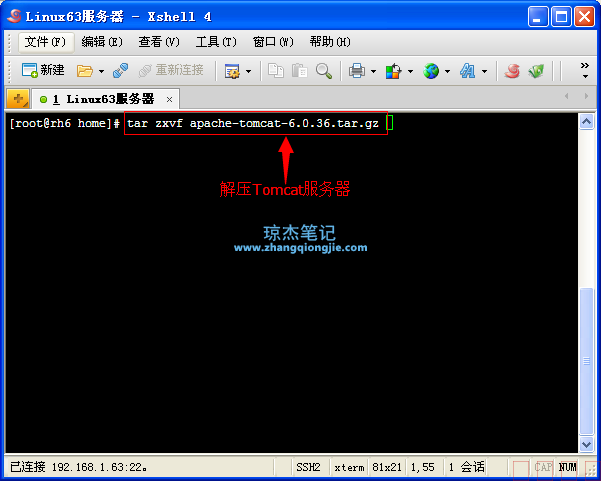 C:\Users\张琼杰\AppData\Local\Packages\Microsoft.Office.Desktop_8wekyb3d8bbwe\AC\INetCache\Content.MSO\AB20833E.tmp