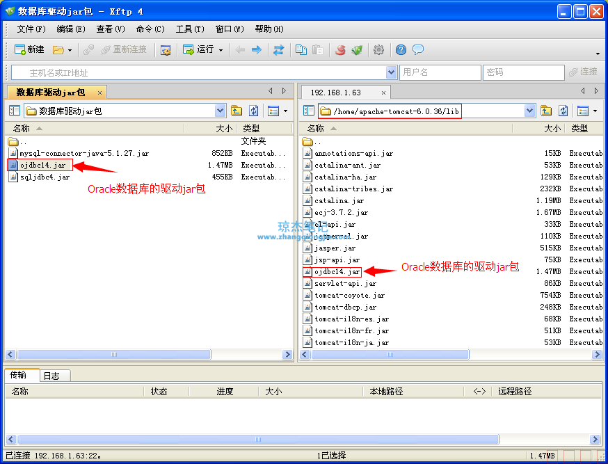 C:\Users\张琼杰\AppData\Local\Packages\Microsoft.Office.Desktop_8wekyb3d8bbwe\AC\INetCache\Content.MSO\334BE1CA.tmp