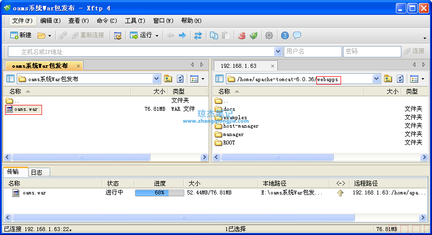 C:\Users\张琼杰\AppData\Local\Packages\Microsoft.Office.Desktop_8wekyb3d8bbwe\AC\INetCache\Content.MSO\AC860C68.tmp