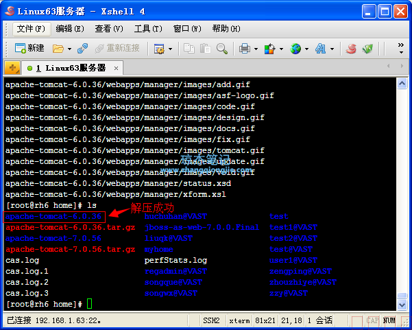 C:\Users\张琼杰\AppData\Local\Packages\Microsoft.Office.Desktop_8wekyb3d8bbwe\AC\INetCache\Content.MSO\EF4A51FC.tmp