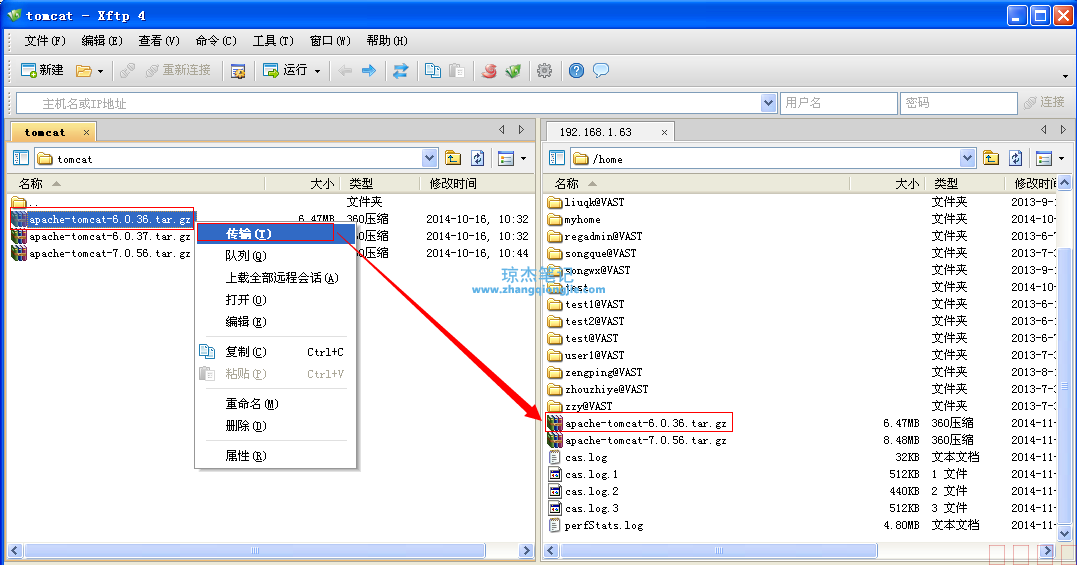 C:\Users\张琼杰\AppData\Local\Packages\Microsoft.Office.Desktop_8wekyb3d8bbwe\AC\INetCache\Content.MSO\AA8331D2.tmp