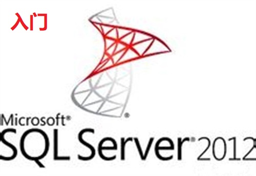 SQLServer配置系统内存方法总结-琼杰笔记