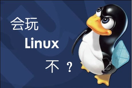 Linux安全加固措施总结-琼杰笔记