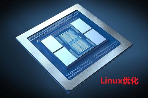 Linux系统调优方法总结【一】-琼杰笔记
